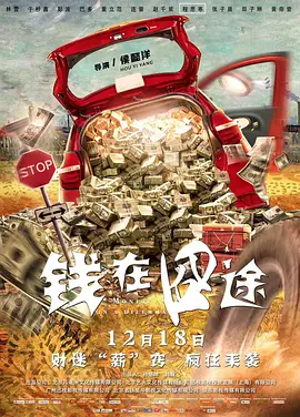 国产一区91